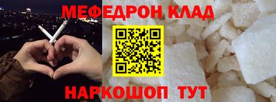 индика Обнинск