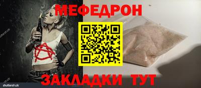 индика Обнинск