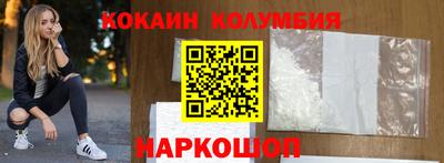 экстази Нягань