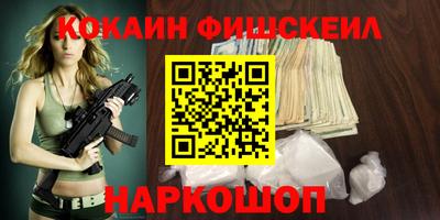 экстази Нягань
