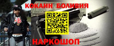 экстази Нягань