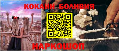 амф Обь