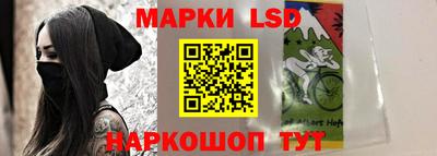 экстази Нягань