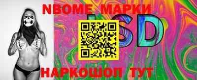 индика Обнинск