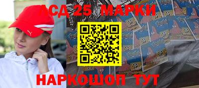 экстази Нягань