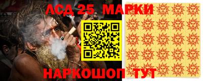 экстази Нягань