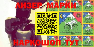 экстази Нягань