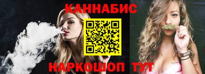 амф Обь