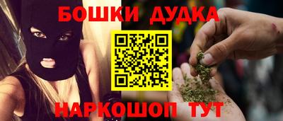 амф Обь