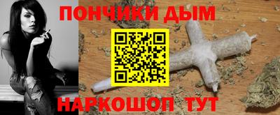 амф Обь