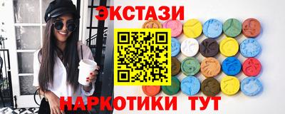 индика Обнинск