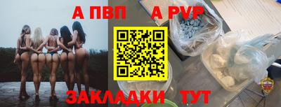 экстази Нягань