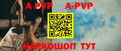 экстази Нягань
