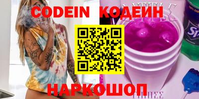 экстази Нягань