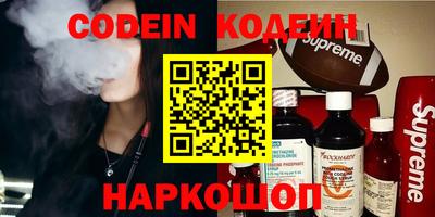 амф Обь