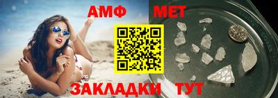 экстази Нягань