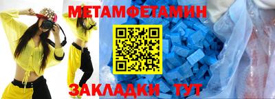 индика Обнинск