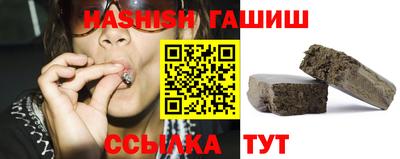 амф Обь
