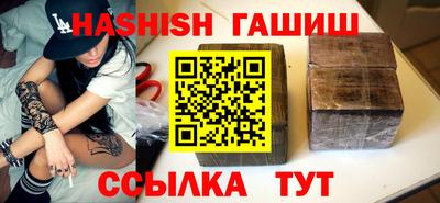 индика Обнинск
