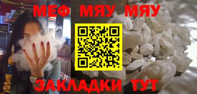 индика Обнинск