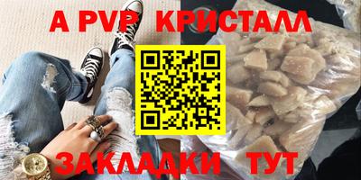 экстази Нягань