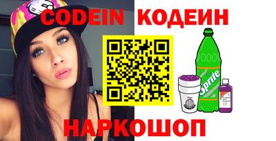 амф Обь